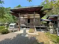 光昌寺(愛媛県)
