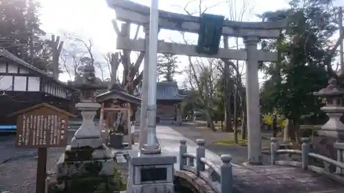 井上神社の鳥居