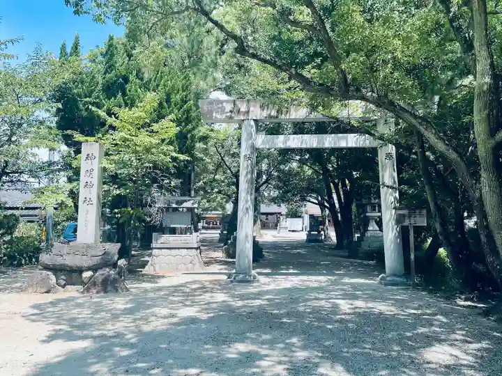 小垣江神明神社(愛知県)