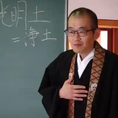 雨竜 専福寺の体験その他