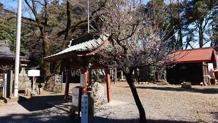 北野天神社のその他建物