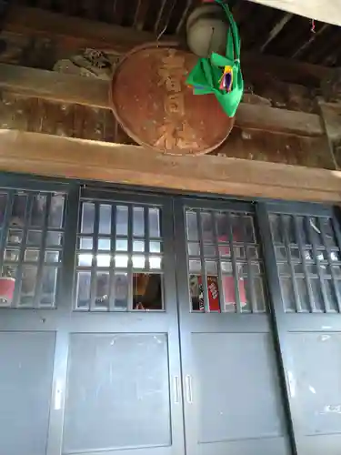 春日神社の本殿・本堂