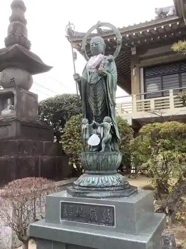 秋葉山圓通寺の地蔵