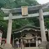石川町諏訪神社の鳥居