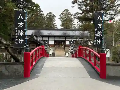 伊太祁曽神社(和歌山県)
