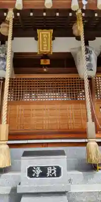 鞆呂岐神社(大阪府)