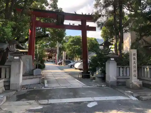 綱敷天満神社の鳥居