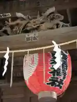 四合稲荷神社の{uncategorized: "未分類", other: "その他", undefined: "問題あり", building: "その他建物", grave: "お墓", sacred_gate: "鳥居", guardian: "狛犬", statue: "像", buddha: "仏像", history: "歴史", nature: "自然", garden: "庭園", animal: "動物", pagoda: "塔", temizu: "手水舎", mountain_gate: "山門・神門", sanctuary: "本殿・本堂", subordinate: "末社・摂社", art: "芸術", scenery: "景色", jizo: "地蔵", ema: "絵馬", goshuin: "御朱印", omikuji: "おみくじ", items: "授与品その他", amulet: "お守り", goshuincho: "御朱印帳", eats: "食事", festival: "お祭り", votive_dance: "神楽", shichigosan: "七五三参", wedding: "結婚式", experience: "体験その他", initially: "初詣", around: "周辺", anti_infection: "感染症対策"}