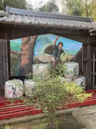 矢宮神社のその他建物