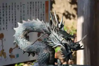 高木神社の手水舎