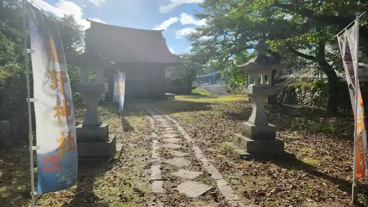 瀧野神社(福島県)