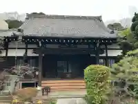 覚源院の{uncategorized: "未分類", other: "その他", undefined: "問題あり", building: "その他建物", grave: "お墓", sacred_gate: "鳥居", guardian: "狛犬", statue: "像", buddha: "仏像", history: "歴史", nature: "自然", garden: "庭園", animal: "動物", pagoda: "塔", temizu: "手水舎", mountain_gate: "山門・神門", sanctuary: "本殿・本堂", subordinate: "末社・摂社", art: "芸術", scenery: "景色", jizo: "地蔵", ema: "絵馬", goshuin: "御朱印", omikuji: "おみくじ", items: "授与品その他", amulet: "お守り", goshuincho: "御朱印帳", eats: "食事", festival: "お祭り", votive_dance: "神楽", shichigosan: "七五三参", wedding: "結婚式", experience: "体験その他", initially: "初詣", around: "周辺", anti_infection: "感染症対策"}