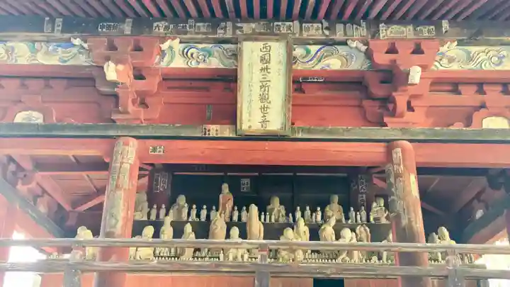 金昌寺(埼玉県)