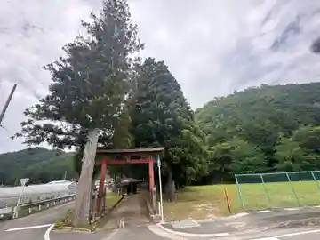八幡神社(京都府)