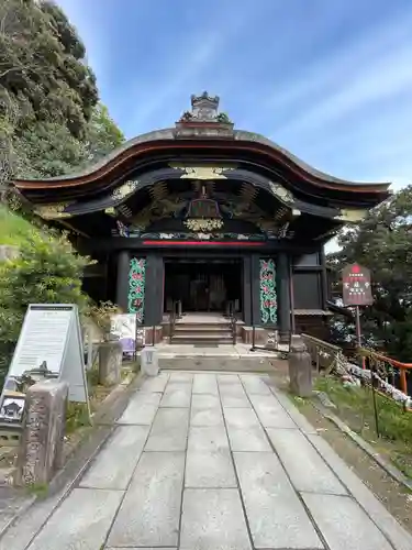 宝厳寺(滋賀県)