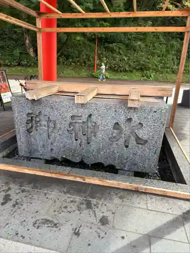 宝徳山稲荷大社(新潟県)