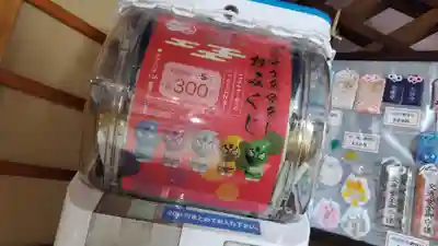 玉田神社(京都府)