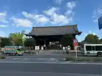 東寺(教王護国寺)(京都府)