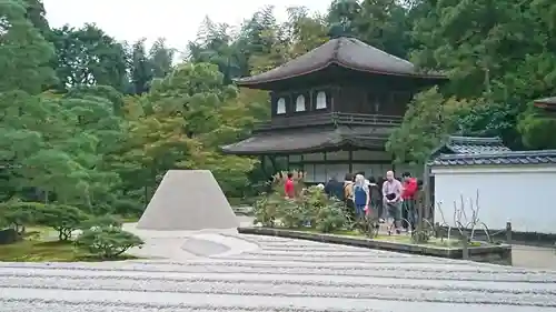 慈照寺（慈照禅寺・銀閣寺）(京都府)