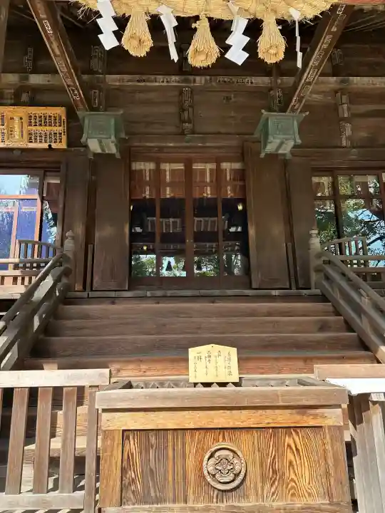 報徳二宮神社の{uncategorized: "未分類", other: "その他", undefined: "問題あり", building: "その他建物", grave: "お墓", sacred_gate: "鳥居", guardian: "狛犬", statue: "像", buddha: "仏像", history: "歴史", nature: "自然", garden: "庭園", animal: "動物", pagoda: "塔", temizu: "手水舎", mountain_gate: "山門・神門", sanctuary: "本殿・本堂", subordinate: "末社・摂社", art: "芸術", scenery: "景色", jizo: "地蔵", ema: "絵馬", goshuin: "御朱印", omikuji: "おみくじ", items: "授与品その他", amulet: "お守り", goshuincho: "御朱印帳", eats: "食事", festival: "お祭り", votive_dance: "神楽", shichigosan: "七五三参", wedding: "結婚式", experience: "体験その他", initially: "初詣", around: "周辺", anti_infection: "感染症対策"}