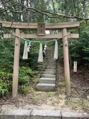 石上布都魂神社(岡山県)