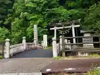 日本唯一香辛料の神 波自加彌神社の鳥居
