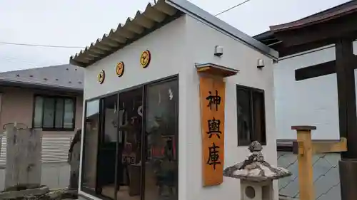 大鏑神社(福島県)