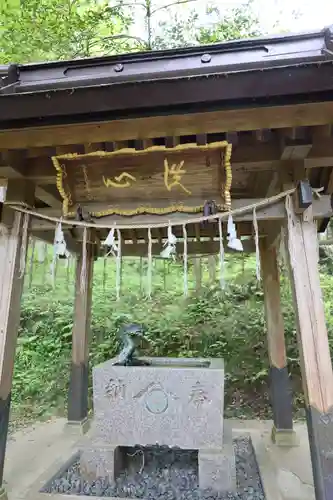 秩父御嶽神社(埼玉県)