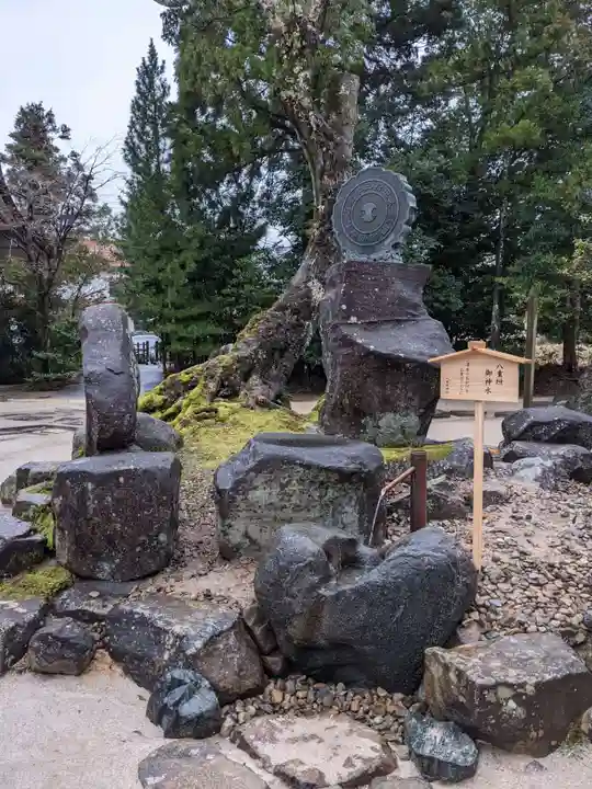 八重垣神社(島根県)