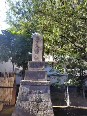 圓蔵寺(埼玉県)