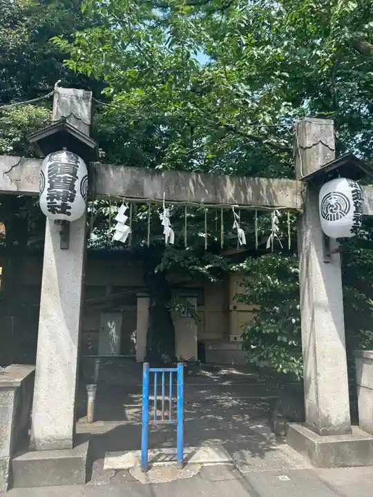 須賀神社の鳥居