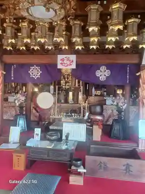 石内のお大師さん　金剛院(広島県)