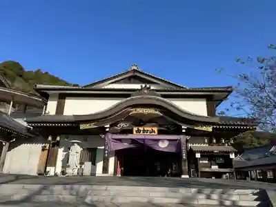 瑜伽山蓮台寺(岡山県)