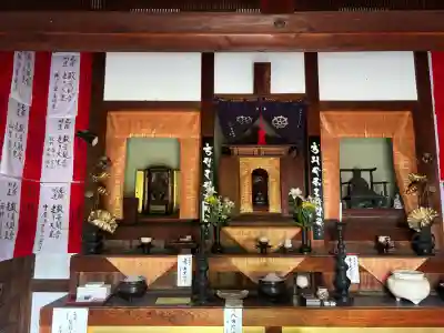 単伝庵の{uncategorized: "未分類", other: "その他", undefined: "問題あり", building: "その他建物", grave: "お墓", sacred_gate: "鳥居", guardian: "狛犬", statue: "像", buddha: "仏像", history: "歴史", nature: "自然", garden: "庭園", animal: "動物", pagoda: "塔", temizu: "手水舎", mountain_gate: "山門・神門", sanctuary: "本殿・本堂", subordinate: "末社・摂社", art: "芸術", scenery: "景色", jizo: "地蔵", ema: "絵馬", goshuin: "御朱印", omikuji: "おみくじ", items: "授与品その他", amulet: "お守り", goshuincho: "御朱印帳", eats: "食事", festival: "お祭り", votive_dance: "神楽", shichigosan: "七五三参", wedding: "結婚式", experience: "体験その他", initially: "初詣", around: "周辺", anti_infection: "感染症対策"}