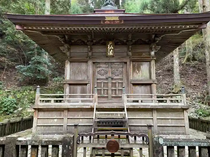 太龍寺(徳島県)