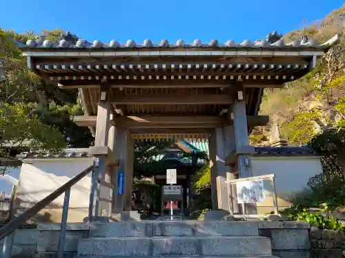 安養院　(田代寺）の山門