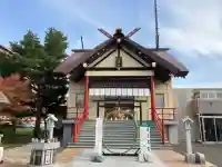 新川皇大神社(北海道)