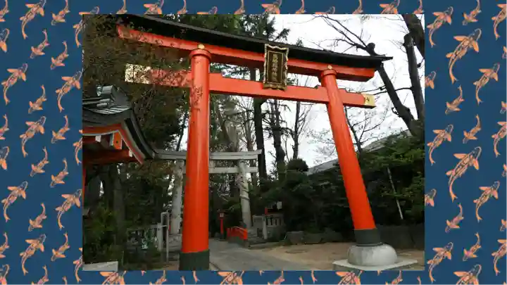 馬橋稲荷神社(東京都)