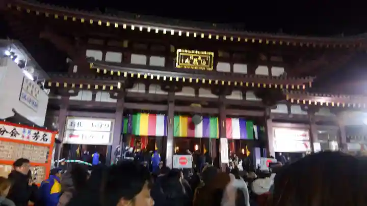 川崎大師(平間寺)の本殿・本堂