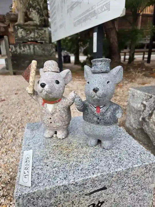 万九千社(島根県)