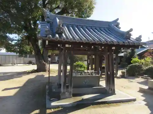 南光坊(愛媛県)