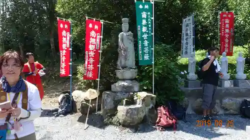 法泉寺のその他建物