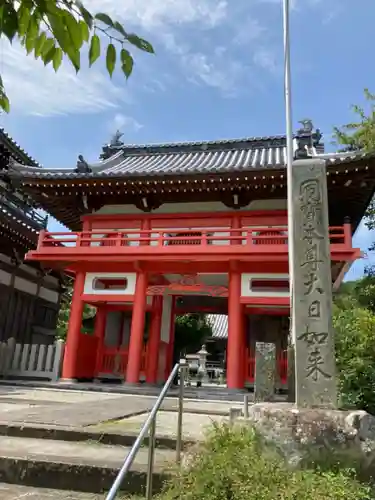 護国寺の山門・神門