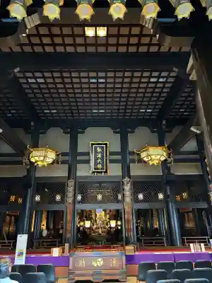 高野山東京別院(東京都)