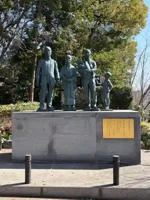 靖國神社(東京都)