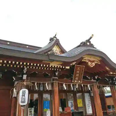 美瑛神社の本殿・本堂