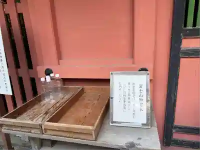 富士山本宮浅間大社(静岡県)