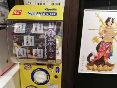 治寶山 浄泉寺(愛知県)