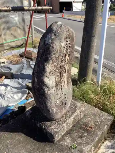 地蔵、他のその他建物