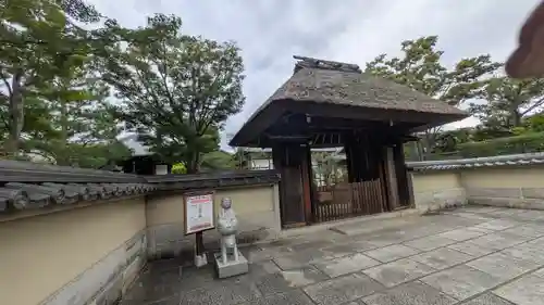 春光禅院（春光院）(京都府)